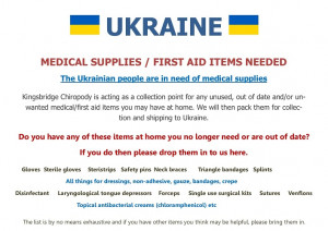 UKRAINE POSTER (photo doc)